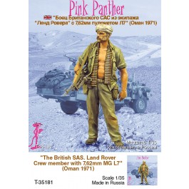 The British SAS. Crew Member Land Rover "Pink Panther". The figure depict British SAS operatives from Oman 1971. One figure