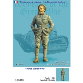  French tanker WWI, one figure
