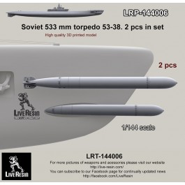Soviet 533 mm torpedo 53-38. 2 pcs in set