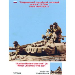 Russian modern tank crew.  Winter Chechniya 93-04.  Three figures. 