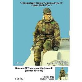 German SPG crewman/tamkman III (Winter 1941-45) One figure.