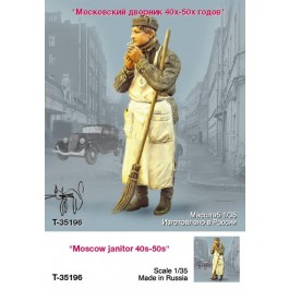 Moscow janitor 40s-50s. ONE FIGURE
