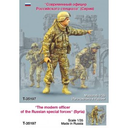 The modern officer of the Russian special forces (Syria). ONE FIGURE