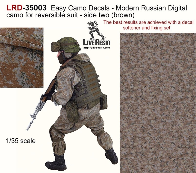 CAMO CUT 0,40x0,50 - Desert Premium 90 – Red Camuflaje®