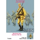 "Red army men" (summer 1941-42)