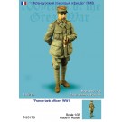 France tank officer WW I, ONE FIGURE
