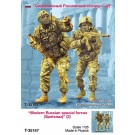 Modern Russian special forces. TWO FIGURES Ready