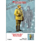 "A Soviet tank officer" (Winter, 60s-90s) "The iron curtain"
