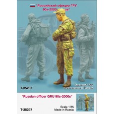 "Russian officer GRU 90s-2000s "