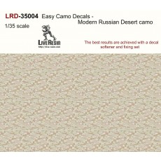 Easy Camo Decals - Modern Russian Desert camo. The best results are achieved with a decal softener and fixing set