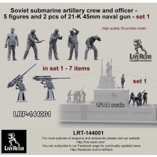 Soviet submarine artillery crew and officer - 5 figures and 2 pcs of 21-K 45mm naval gun - set 1