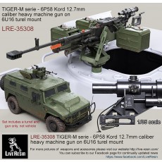 TIGER-M serie - 6P58 Kord 12.7mm caliber heavy machine gun on 6U16 turel mount with SPP scope for TIGER-M upper ring mount, set includes 2 pcs of KORD high realistic bodies flash hider and muzzle brake versions