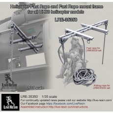 Helicopter Fast Rope and Fast Rope mount frame for all UH60 helicopter models