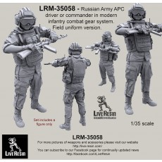 Russian Army APC driver or commander in modern infantry combat gear system set 11. Field uniform version