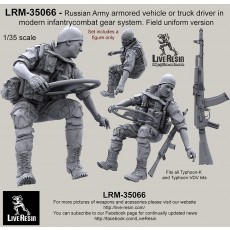Russian Army armored vehicle or truck driver in modern infantry combat gear system set 19. Field uniform version. Fits all Typhoon-K and Typhoon-VDV kits