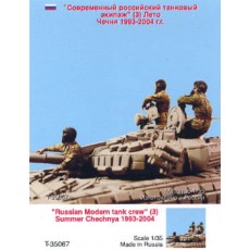 Russian modern tank crew.  Summer Chechniya 93-04.  Three figures. 