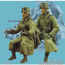 German motorcyclists with (Winter 1941-44) Two figures.