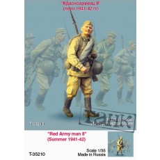 "Red army men II" (summer 1941-42)