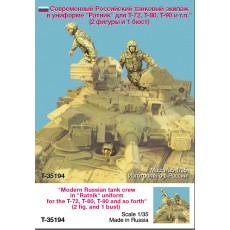 Modern Russian tank crew in uniform "Ratnik" for the T-72, T-80, T-90 and so forth. Two figures and one bust in set. Pre sale - shipping in two weeks