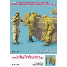 Modern Russian tankers (any modern Russian equipment) Three figures in set. Pre sale - shipping in two weeks